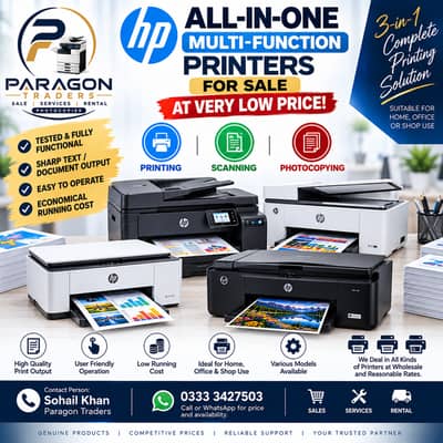 HP All-In-One Printers, Scanner & Photocopier - Paragon Traders