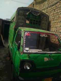 Pickup 88 Model Green Colour 2016 New Number Condition 10/8