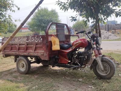 crown loader rickshaw 150cc