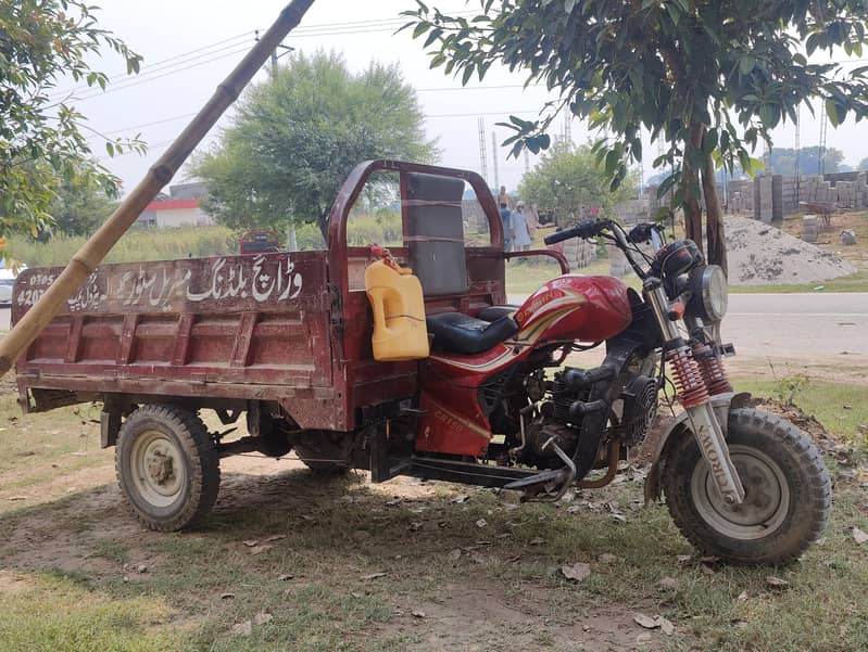 crown loader rickshaw 150cc 0