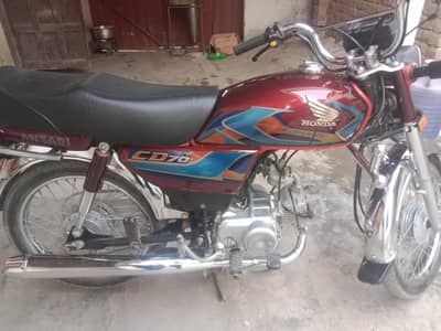 Condition Good Sale Urgent Contact number 03276697981