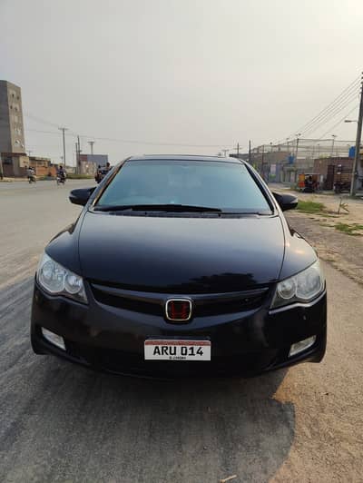 Honda Civic VTi Oriel Prosmatec 2009