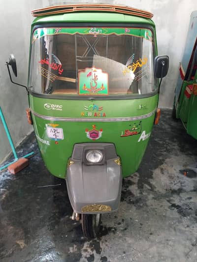New Asia 2021 Model Polite For Rickshaw