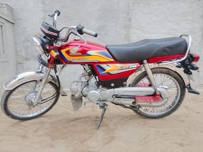 Honda CD 70 2025 mudal