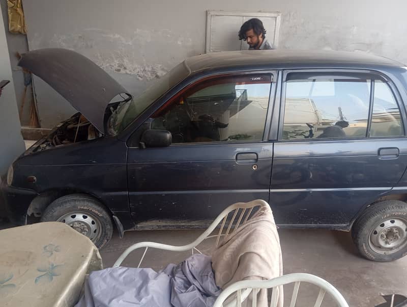 Coure car 3
