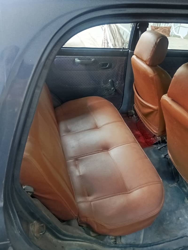 Coure car 5