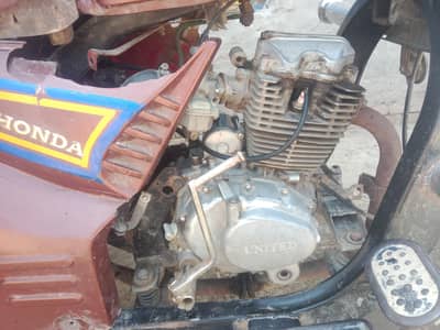 jalal Pur pirwala Multan cal 03083453834
