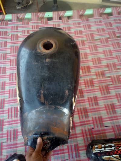 Fuel tank
