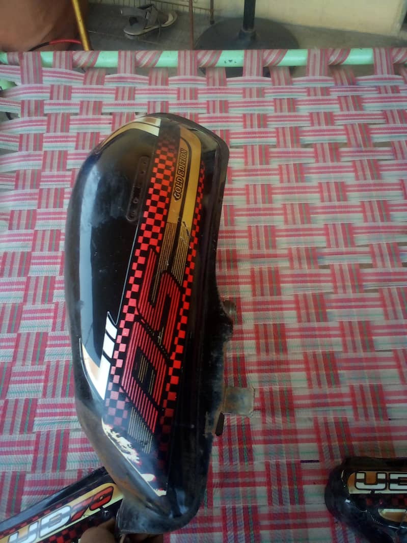 Fuel tank 2