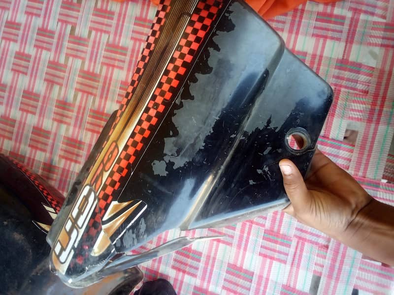 Fuel tank 6