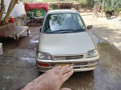 Daihatsu Cuore 2010
