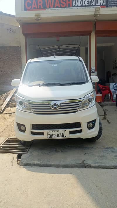Changan Karvaan 2021