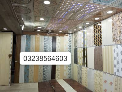 PVC panel-Plasto Pvc wallpanel-WPC wallpanel-PVC Sheet-Wall panel