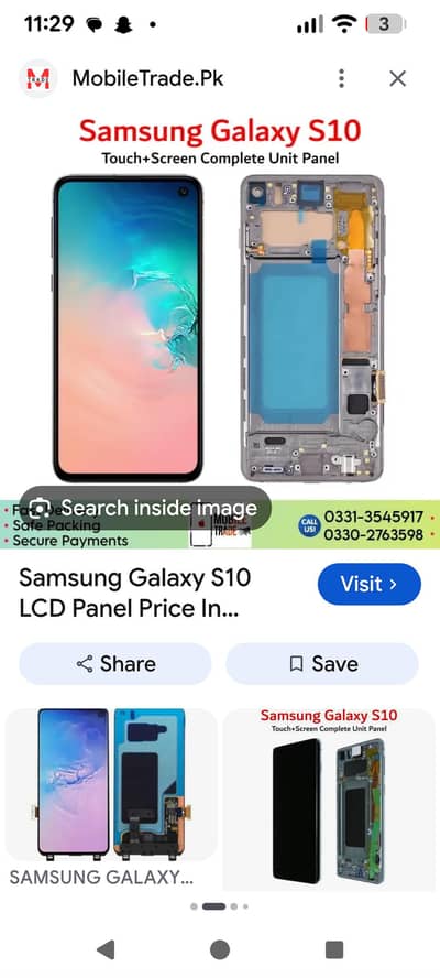 Samsung Mobile S10