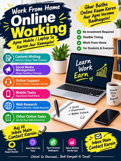 Education advertising website working available