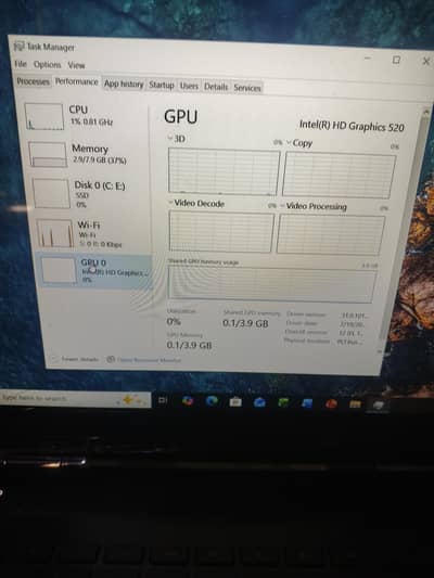 hp pavilion i7 6 th generation