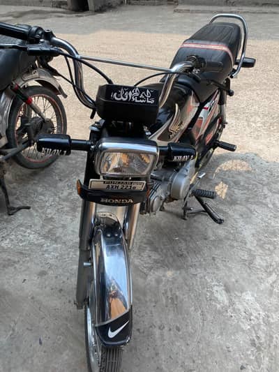 Honda CD 70 all okay