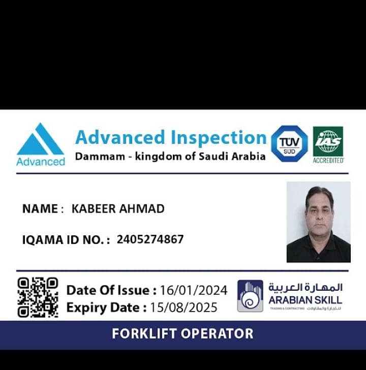 i am forklift operator 7years experience. Saudia 1