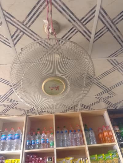 younas fan excellent condition