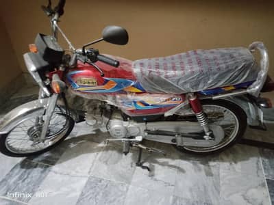 hi speed 70cc