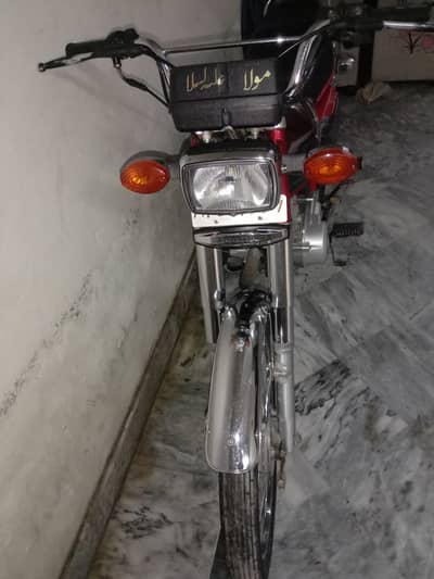 total okay bike