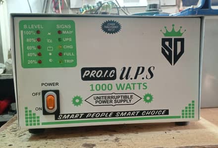 500 watt ups like  New