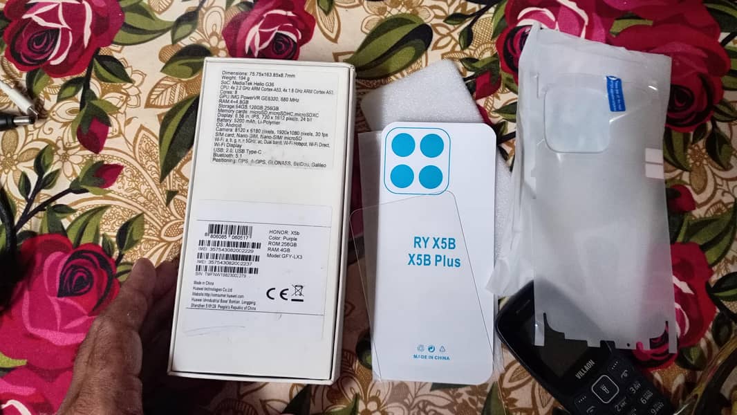 Honor X5b Plus 0