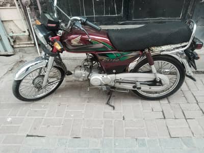 Honda CD 70