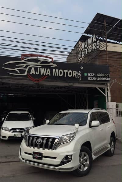 Toyota Land Cruiser 2013