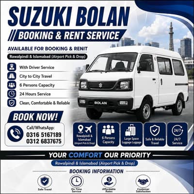 Suzuki Bolan available for Booking Rent & Tourism