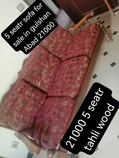 5 seatr sofa for sale in rawalpindi