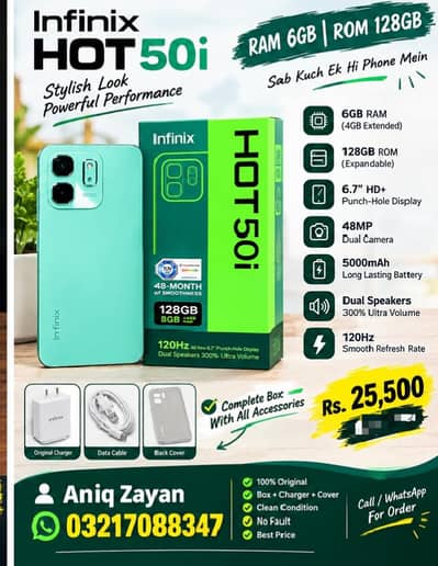Infinix Hot 50i