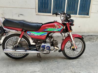 Honda CD 70 2018 model