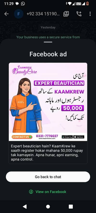 beautician job, Saloon work,Make money,Part time job, Female job only