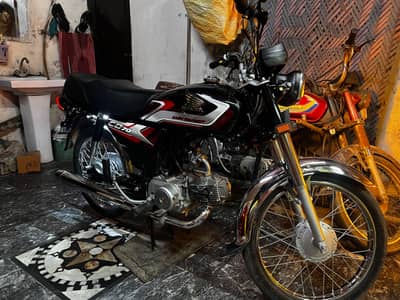 Honda 70 2025 model