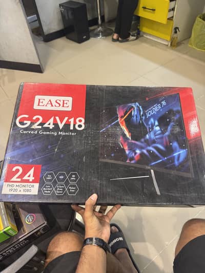 MONITOR