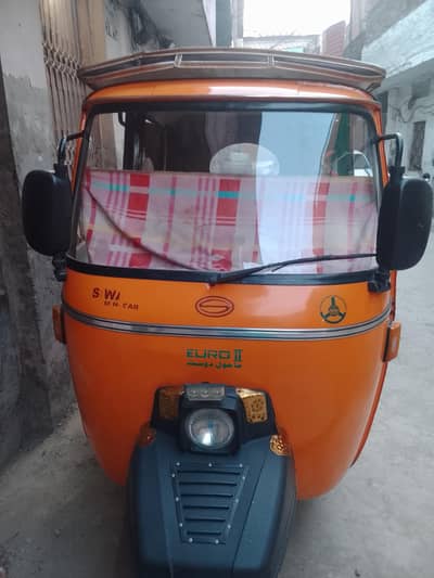 Siwa 6 seater 2025 model for sale