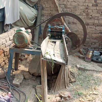 ye electric machine jes ko chaheye rabta kry