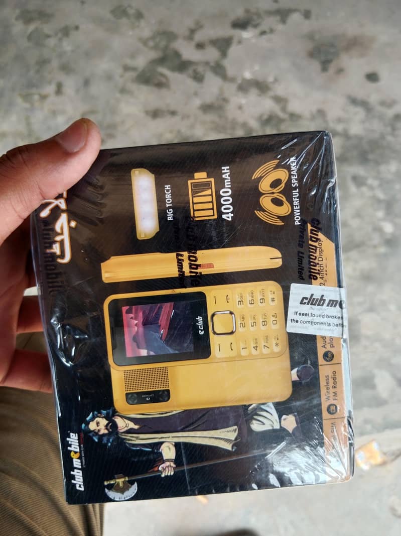 mobile 1