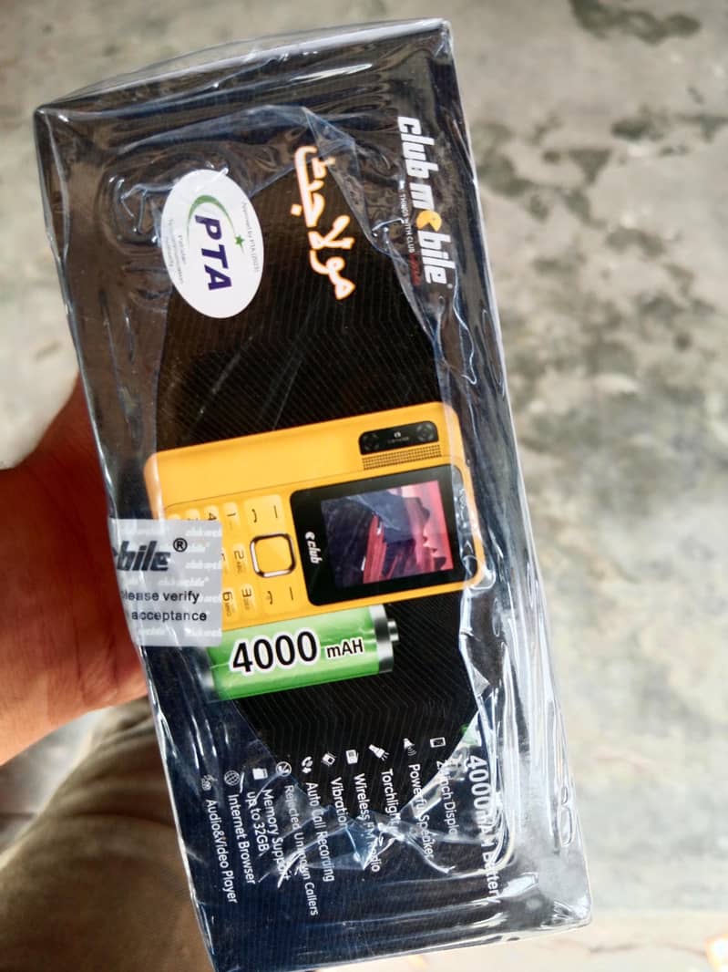 mobile 2