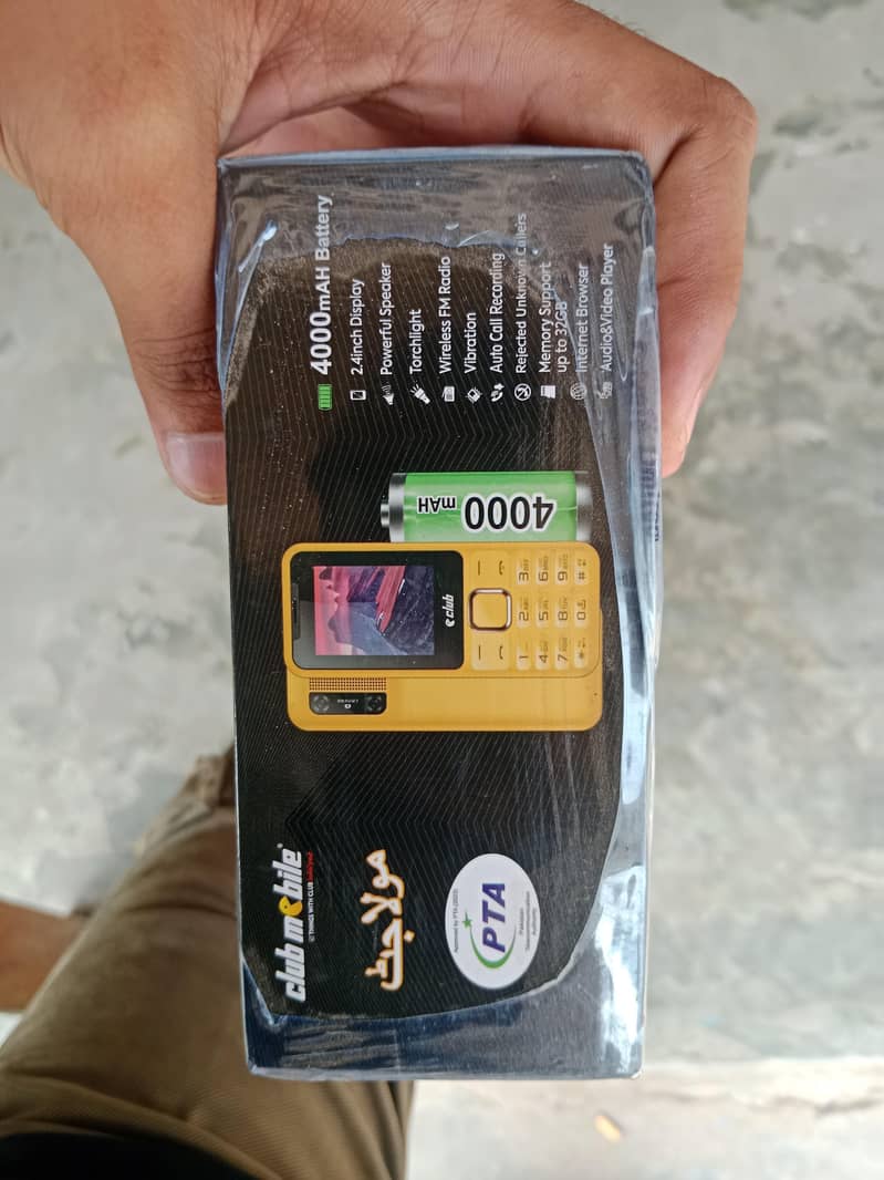mobile 3