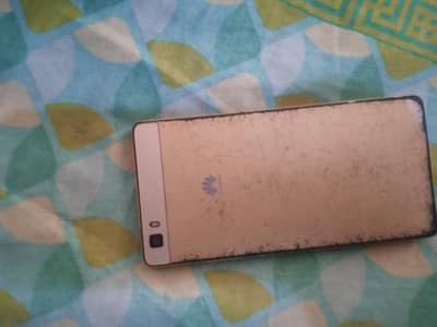 Huawei P8 Lite