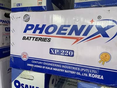 New Phoenix XP-220 Battery Free home delivery nd free battery fitting