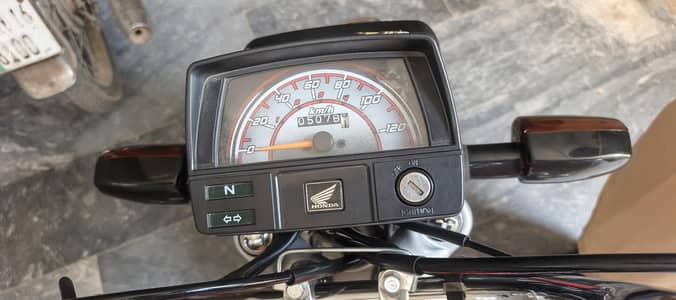 Honda CD 70