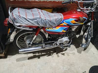 new condition