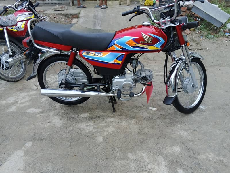 new condition 1