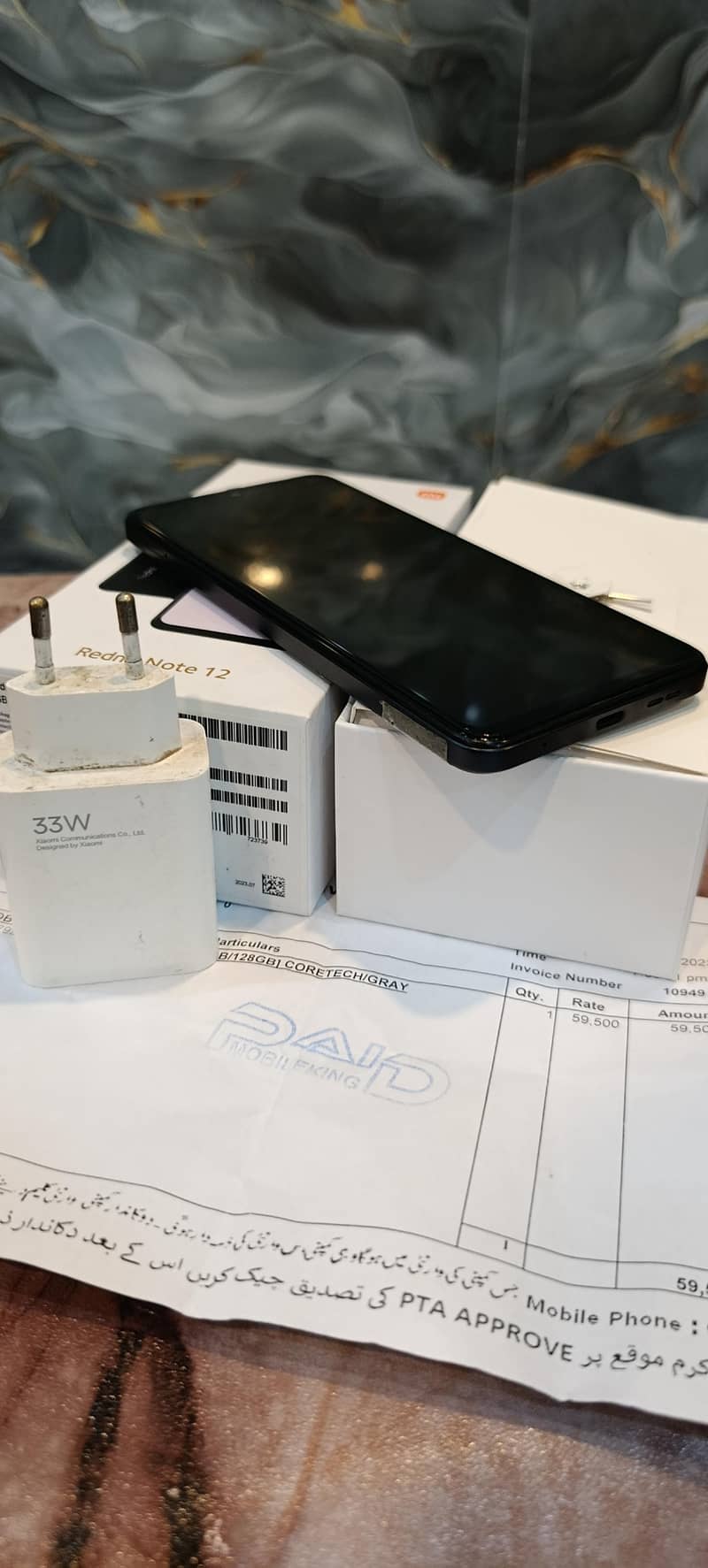 Xiaomi Redmi Note 12 2