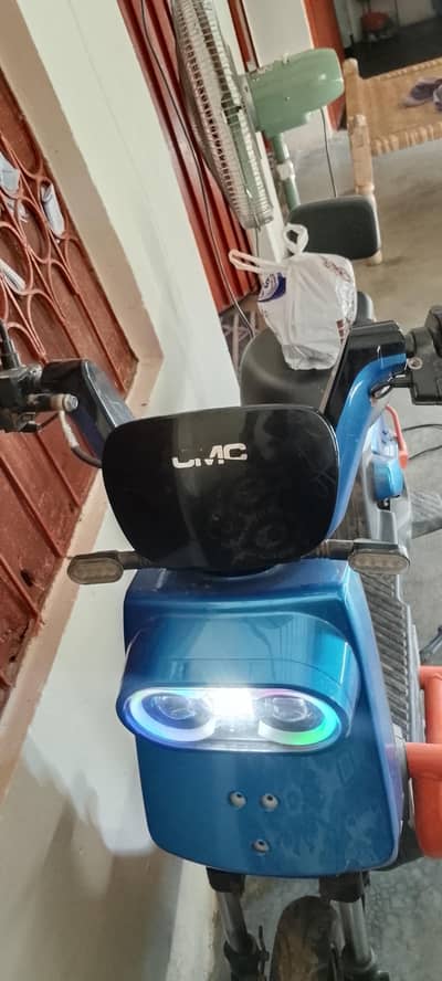 electric Scooty cmc