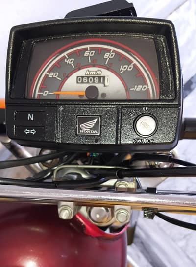 Honda CD 70 2022