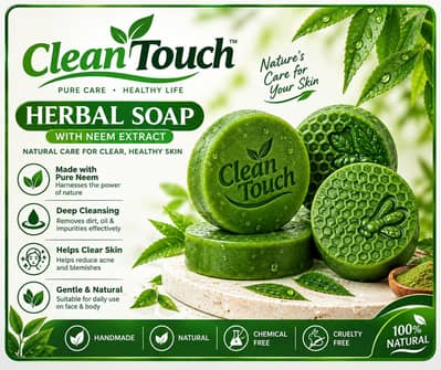 Neem moringa soap and Rice soap